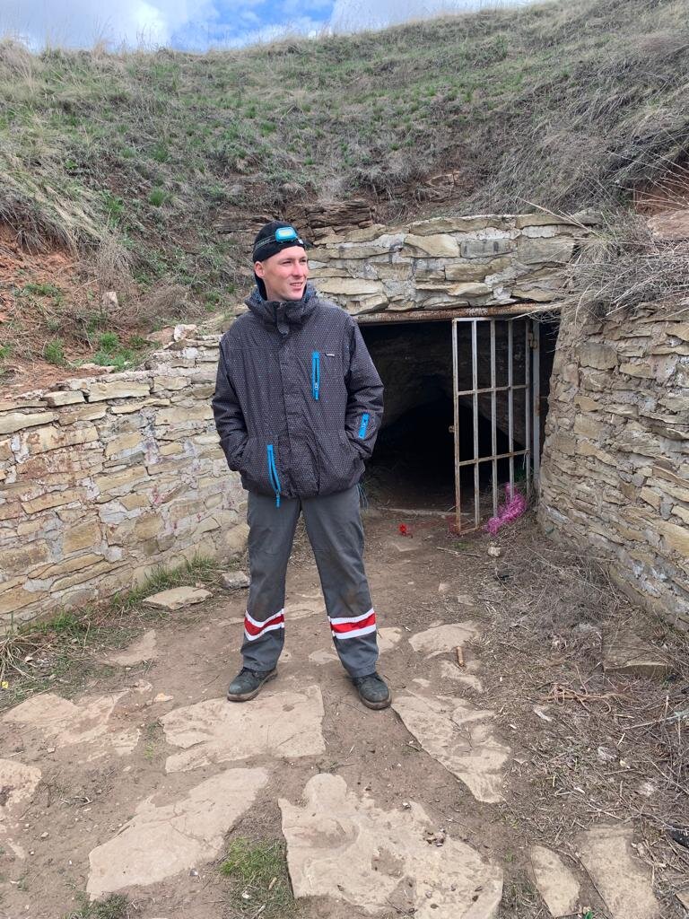 Вход на рудник