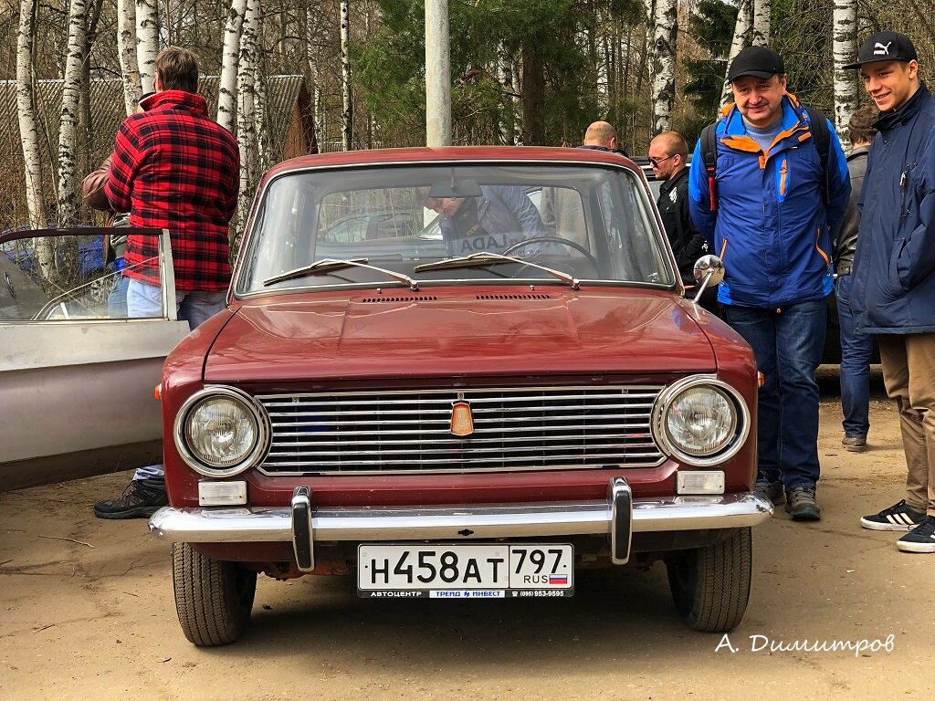 ВАЗ-2101 "Жигули"