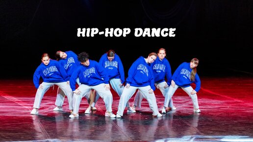 Move Hip-Hop студия танца Divadance