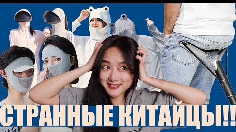 Молоденькие китайцы - порно видео на rebcentr-alyans.ru