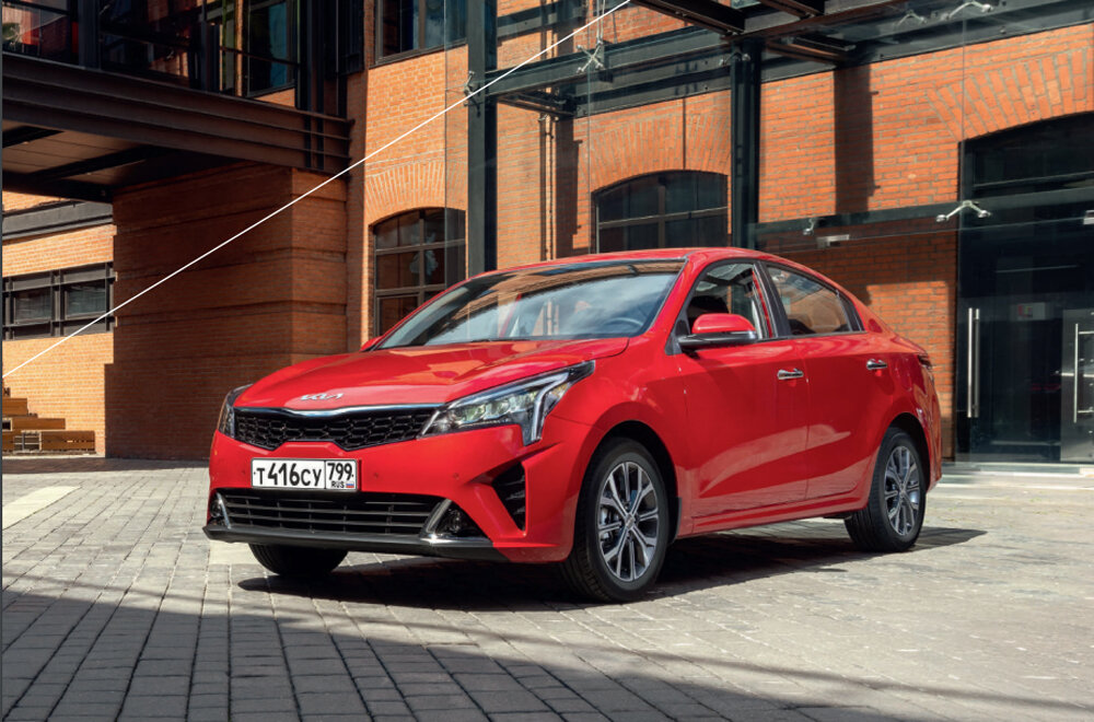 Фото Kia