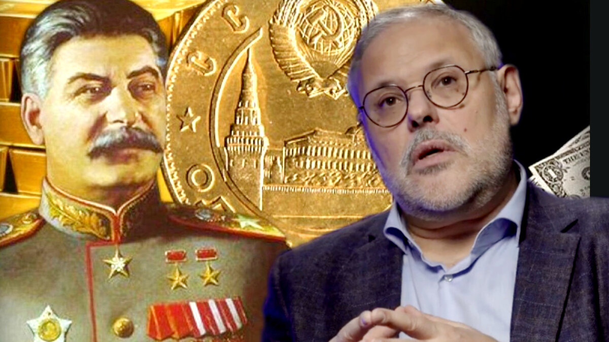 История повторяется и в экономике