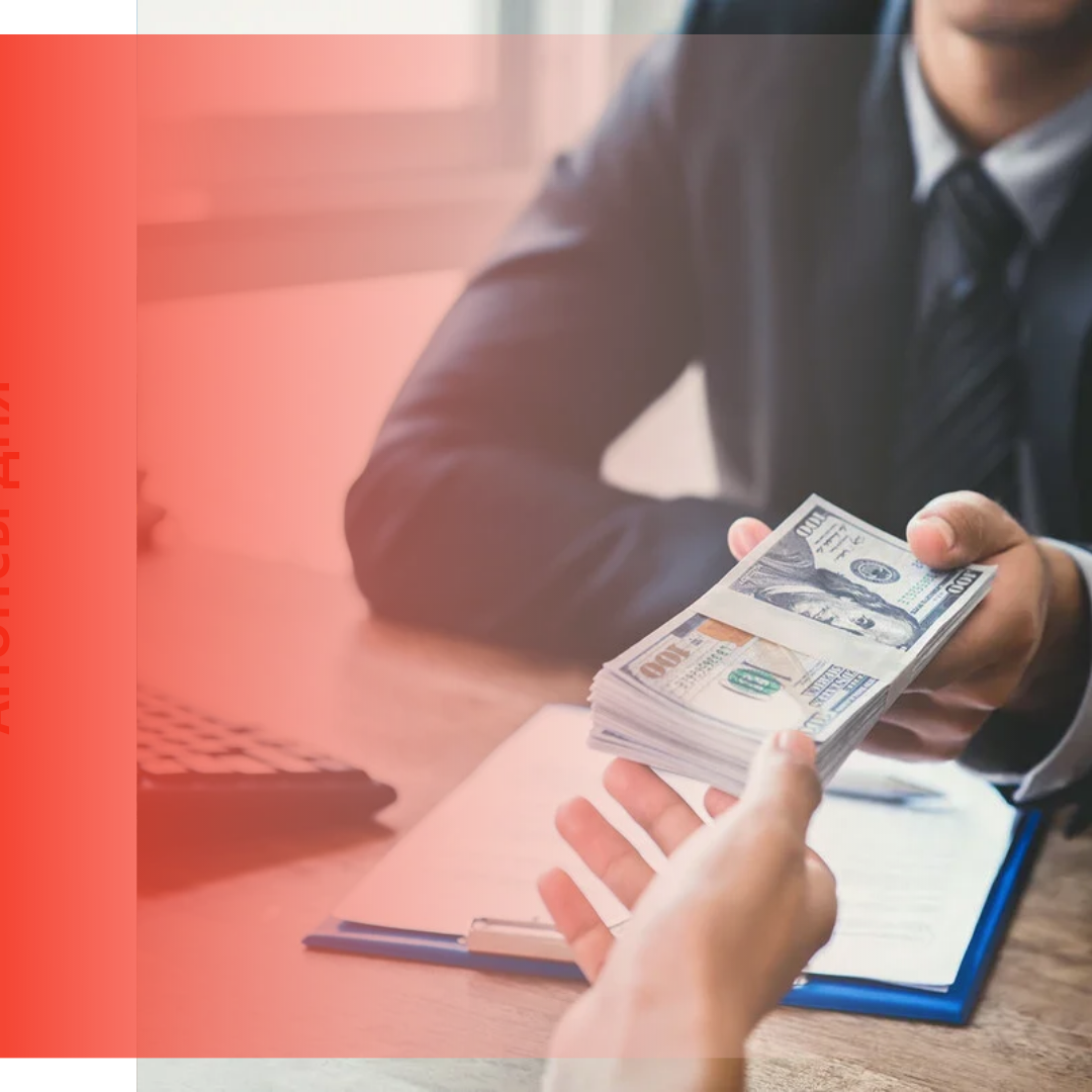 Читайте в новостях: 
	
Ритуальные услуги: возмещение
МРОТ и взносы МСП
Зарплата валютным налом
НДС для гостиниц
«Зачистка» среди водителей
УСН не для иноагентов
