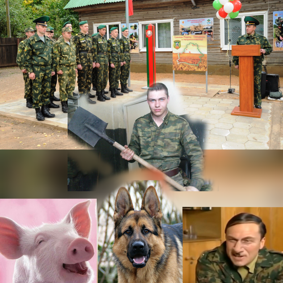 Авторский коллаж. 