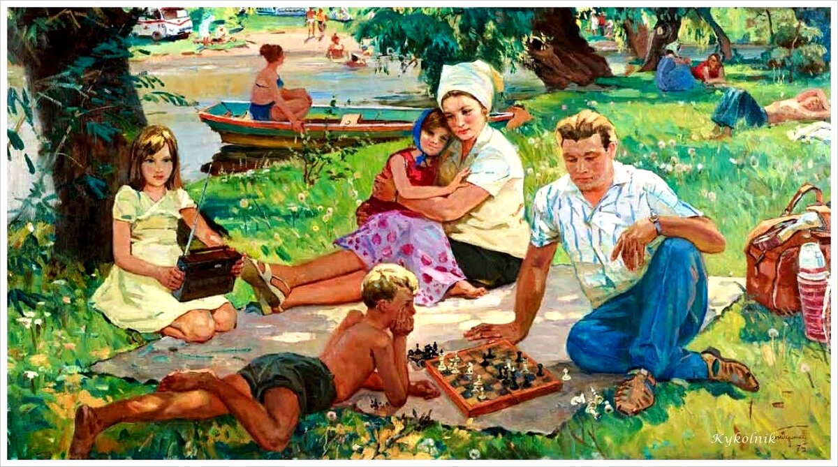 Рассказы об отдыхе
