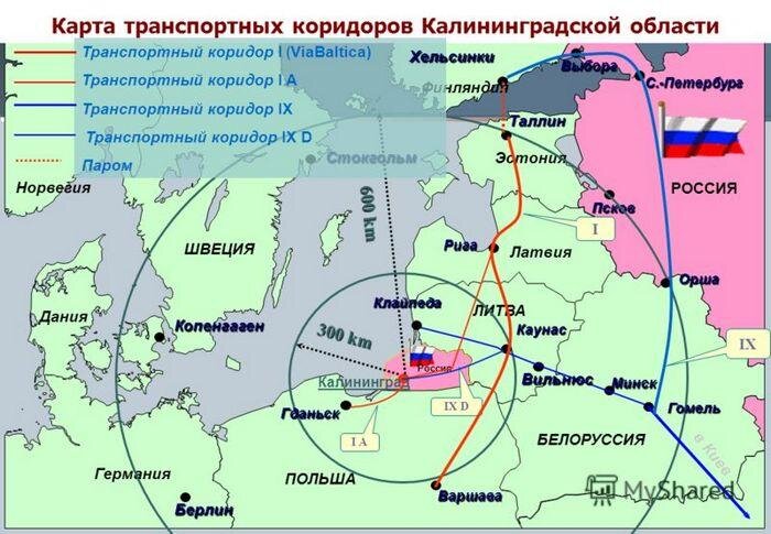 Сувалкский коридор карта