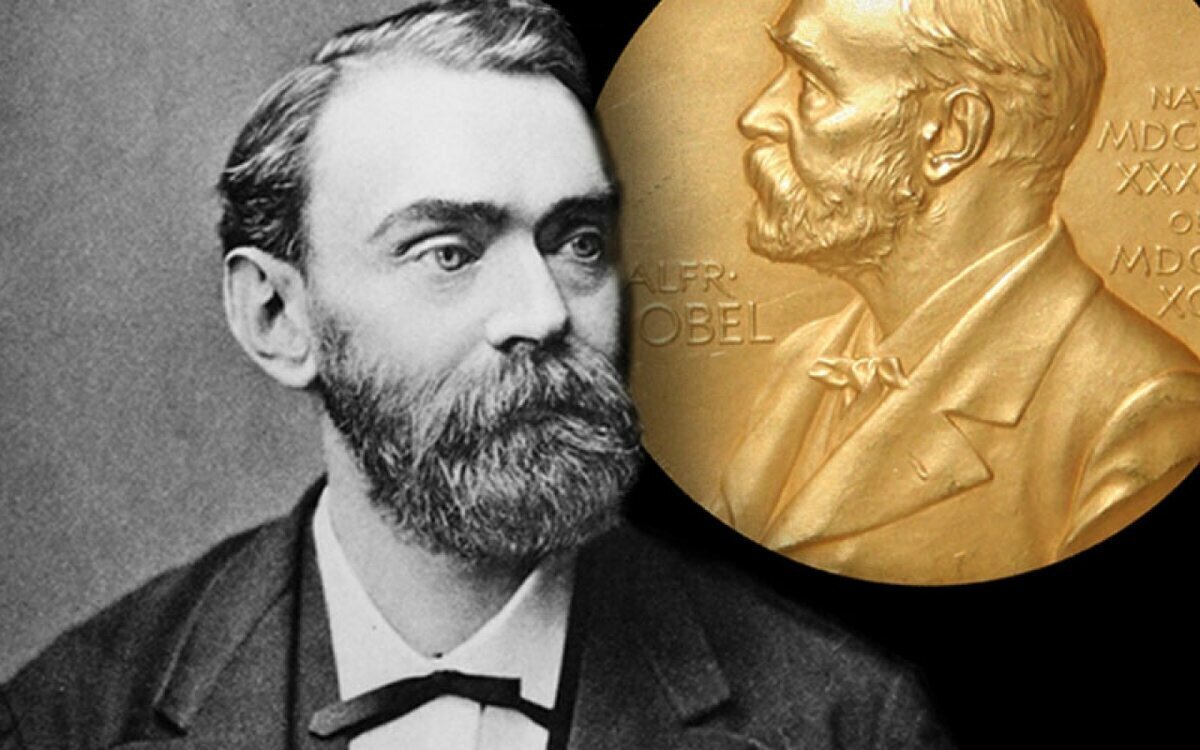 Альфред Нобель