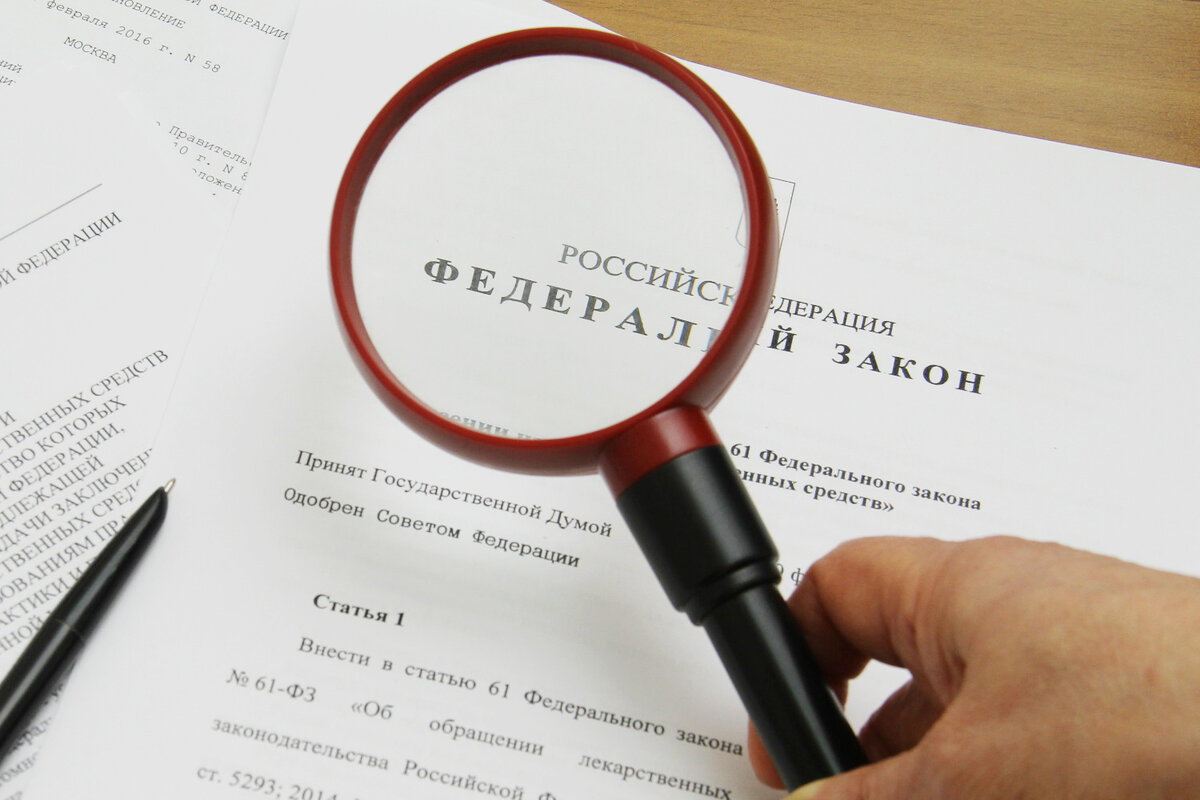 кредитный долг