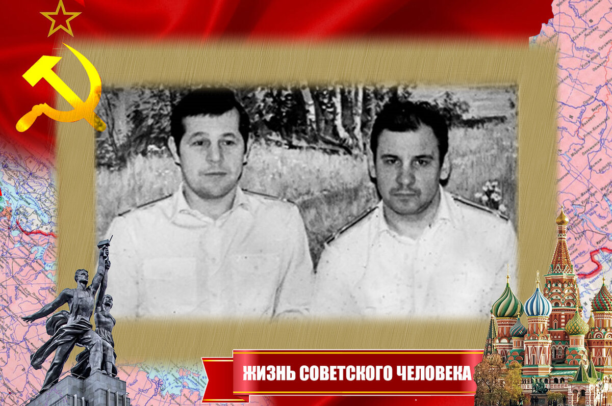 Слева направо: командир лодки Иванов и замполит Архипов