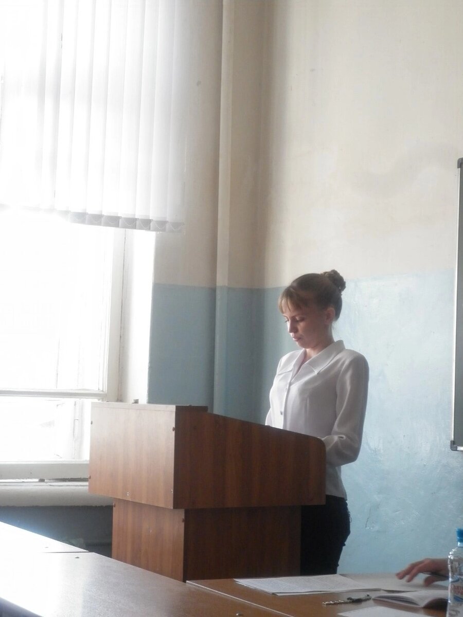 Я на своей первой научной конференции 