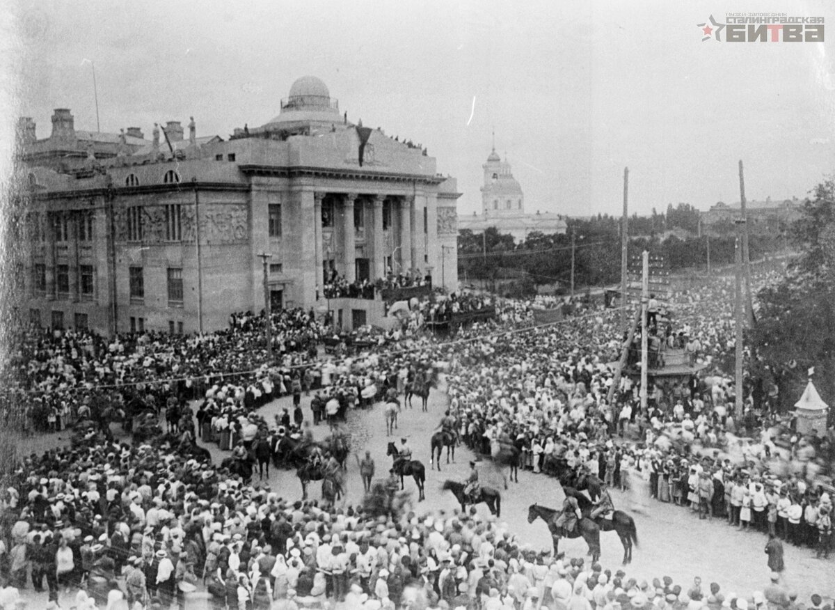 Похороны Якова Ермана, 1918 г.