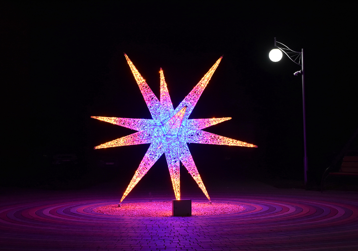 Фигуры изготовлены компанией "Сад Радости"