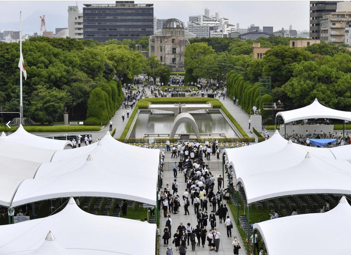 Собравшиеся на церемонию забыли, кто бомбил Хиросиму