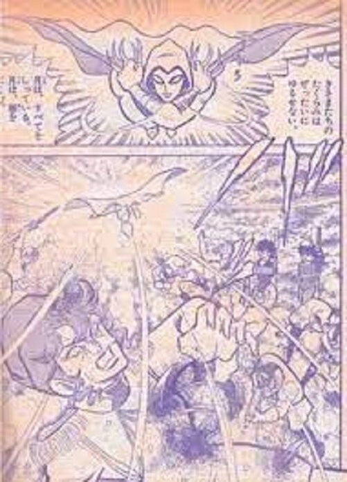 Страница манги с Лунным Рыцарем