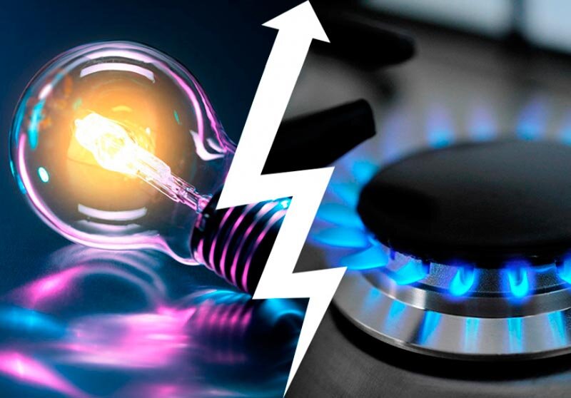 Свет газ экономия фото Яндекс картинки