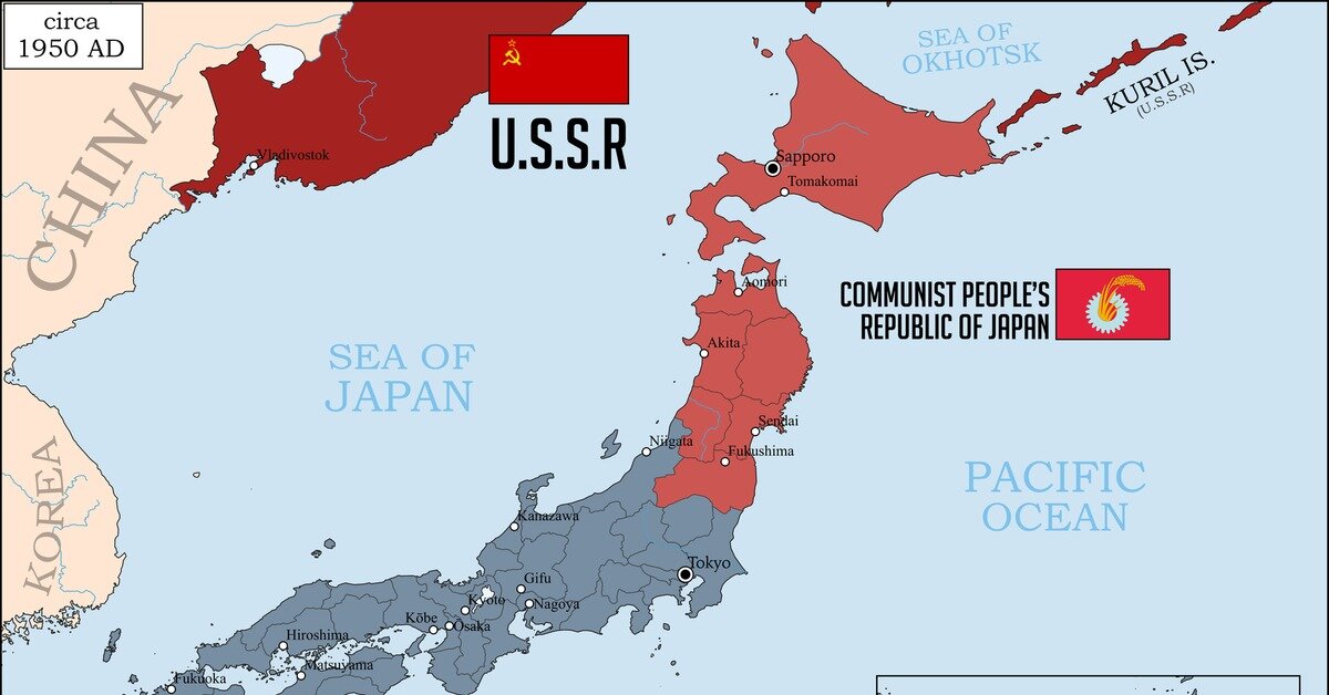 Спорные острова японии и россии