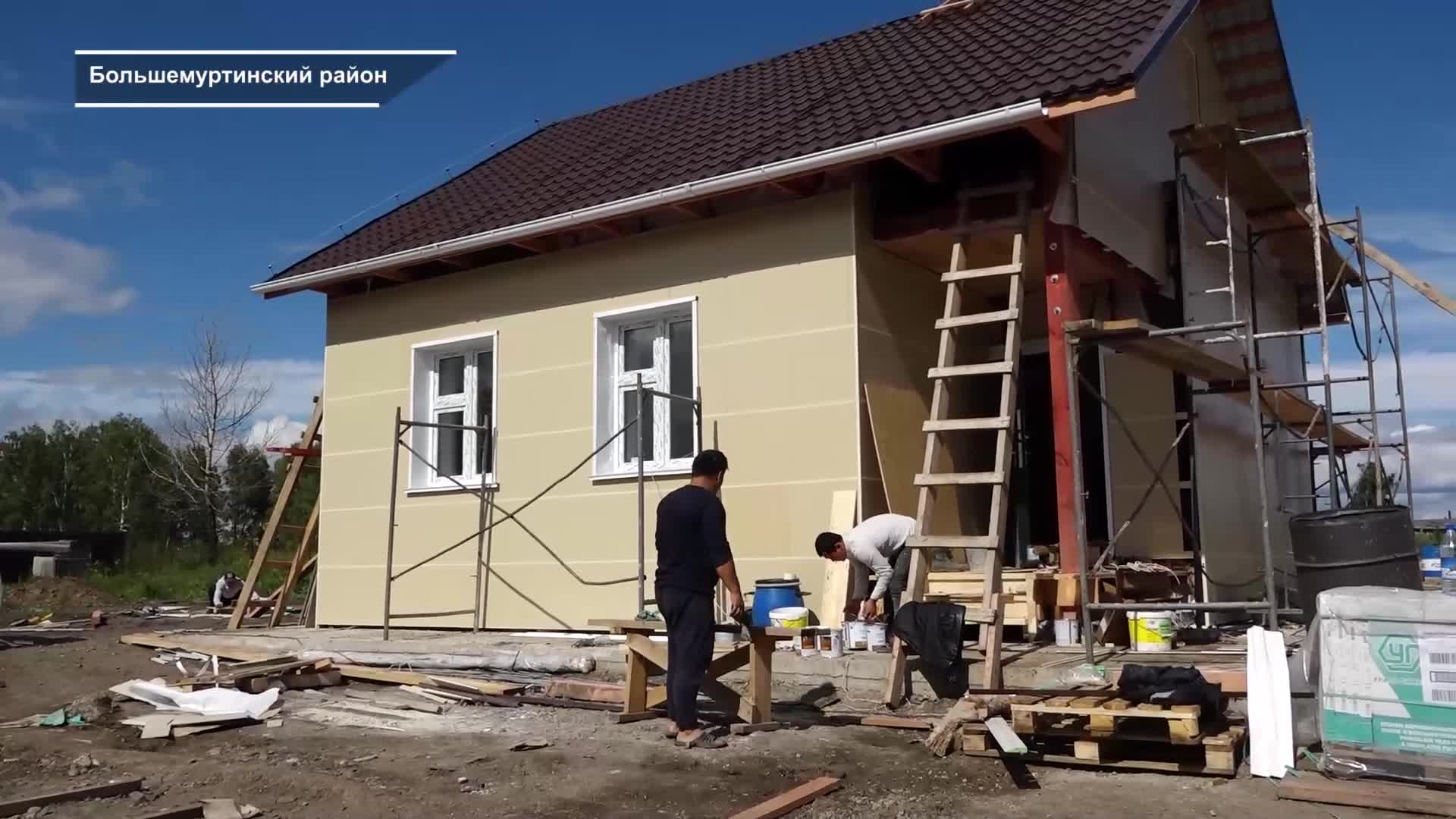 ДОМА ДЛЯ ПОГОРЕЛЬЦЕВ «СПК ЮБИЛЕЙНЫЙ» В Д. ЛАКИНО