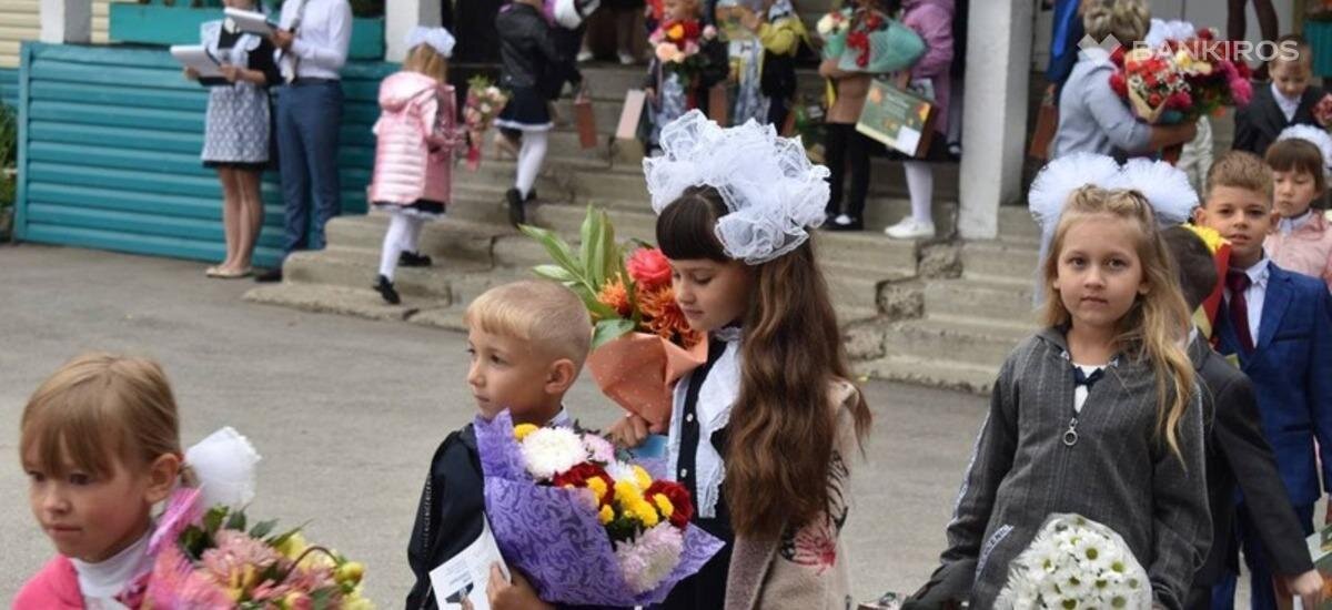 Bankiros.ru