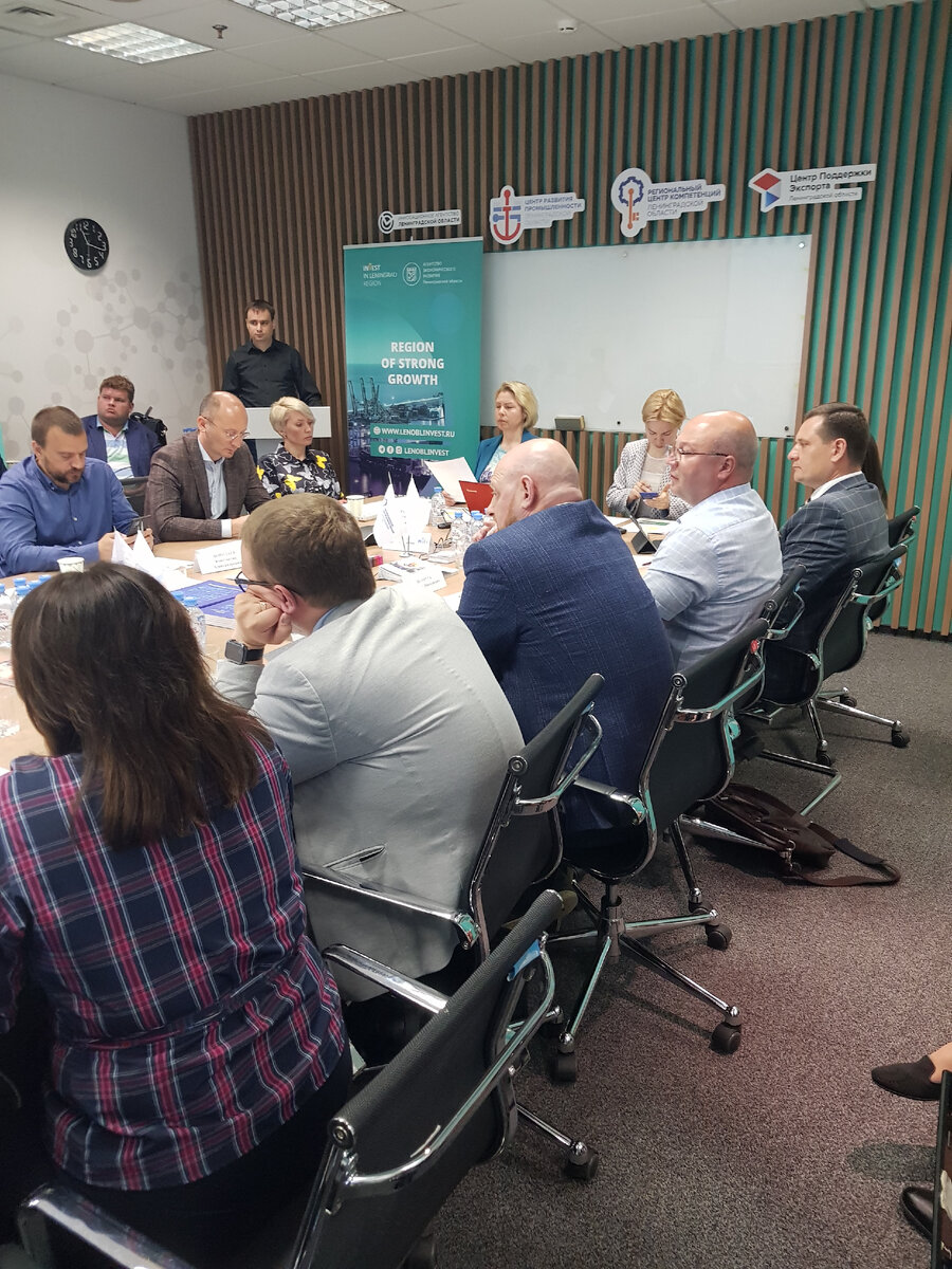 ТОП 20 Ленинградской области.