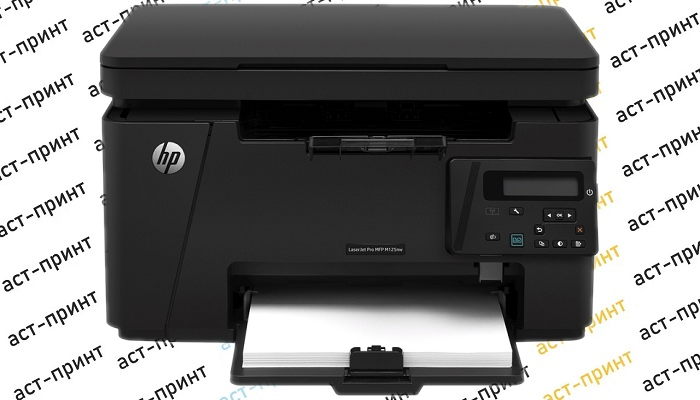 Фото 1. МФУ HP LaserJet M125ra
