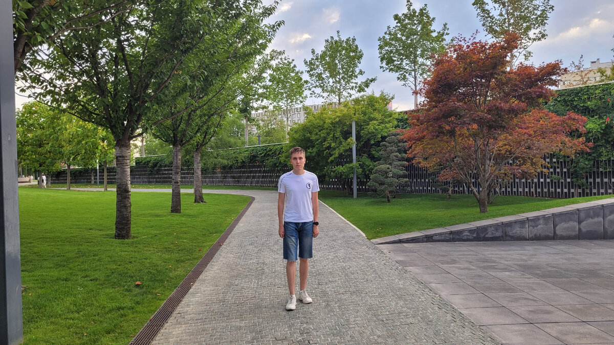 eremaleksein / Название