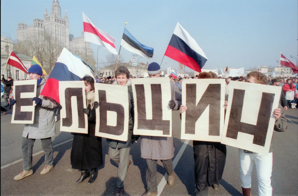 Демократическая партия россии 1990
