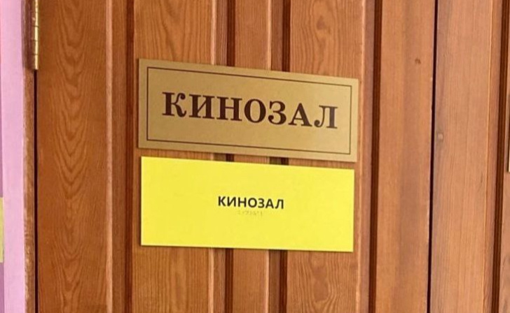    Курян приглашают на киноквартирник