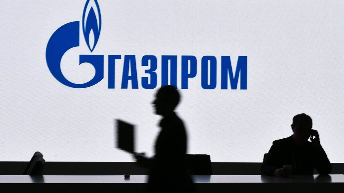    Стенд компании "Газпром" на Российском инвестиционном форуме в Сочи© РИА Новости . Максим Блинов