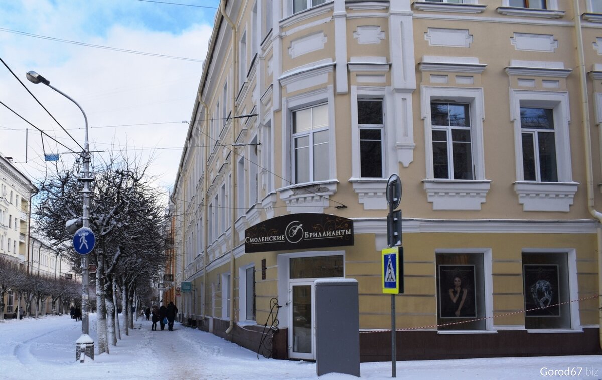Салон-магазин ювелирных изделий "Смоленские бриллианты" в городе Смоленске.