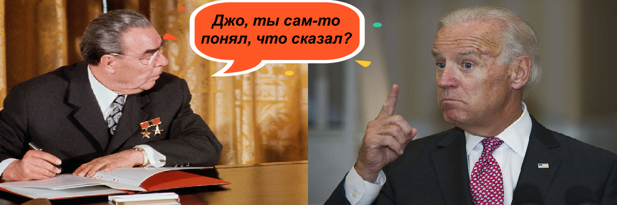 Изображение из открытых источников