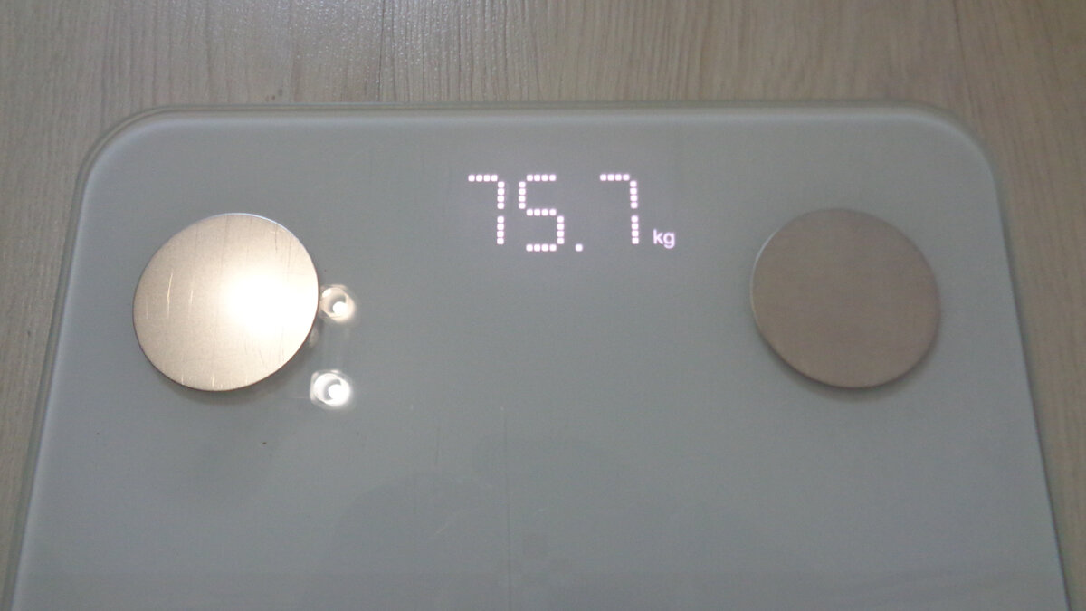Взвешивание 25.09.22.