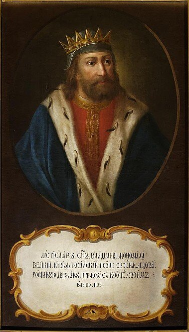 МСТИСЛАВ СЫН ВЛАДИМЕРА МОНОМАХА, ВЕЛИКИЙ КНЯЗЬ РОССИЙСКИЙ, ПО ОТЦЕ СВОЕМ НАСЛЕДОВА РОССИЙСКУЮ ДЕРЖАВУ, ПРЕЛОЖИСЯ КО ОТЦЕМ СВОИМ В ЛЕТО 1133