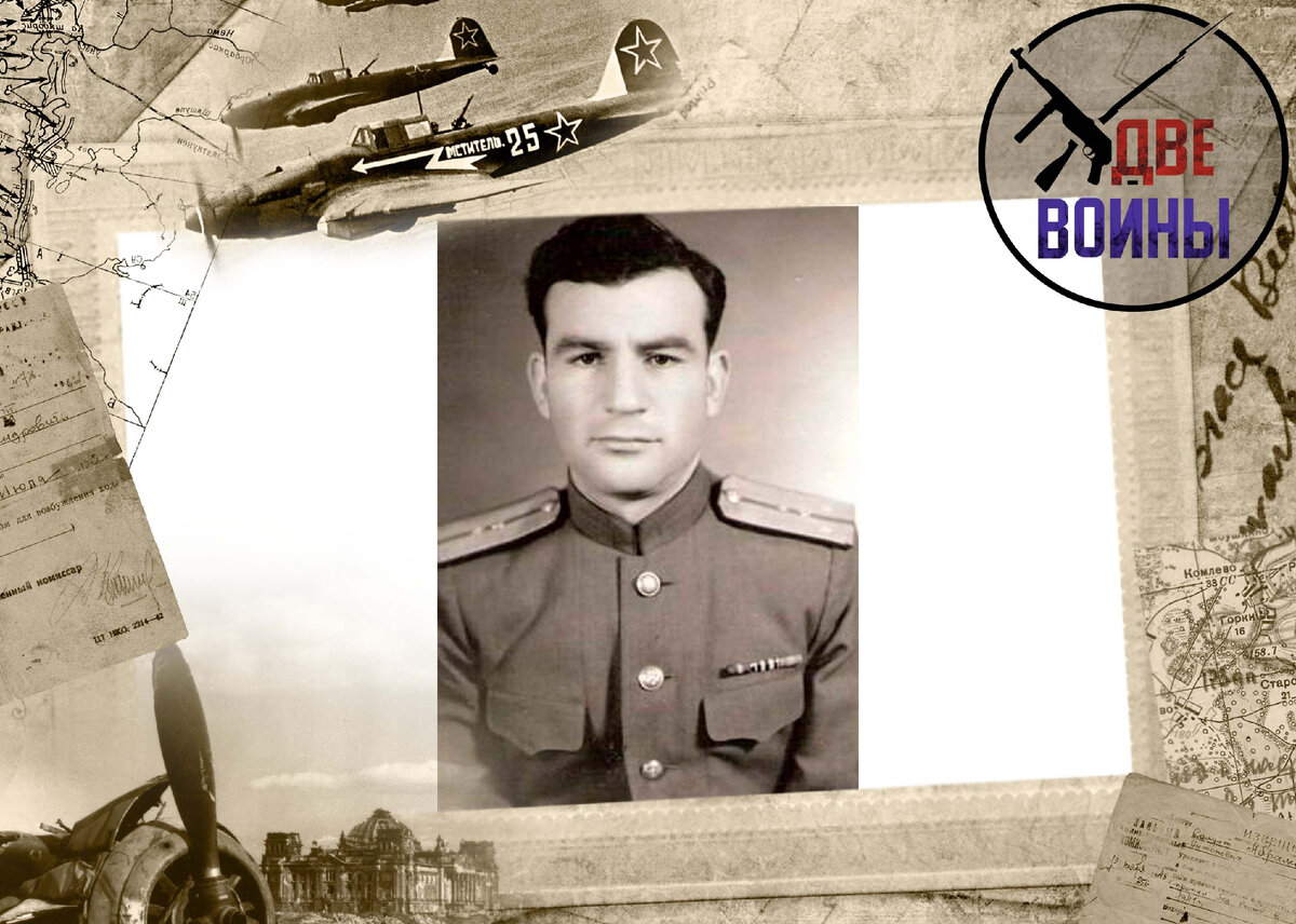 Нахман Ноахович. Фото в свободном доступе.