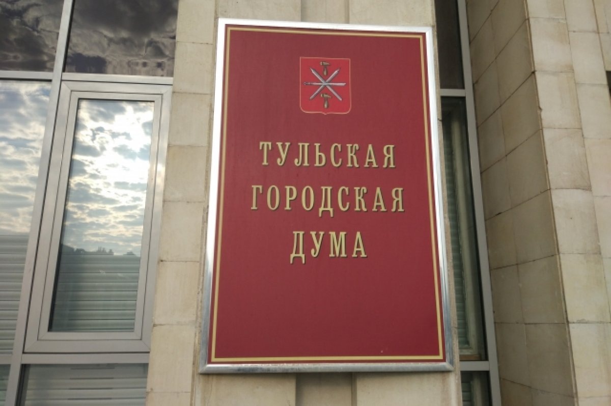    В Туле появится площадь имени конструктора Дмитрия Коноплева