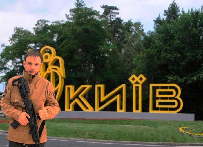    РБК