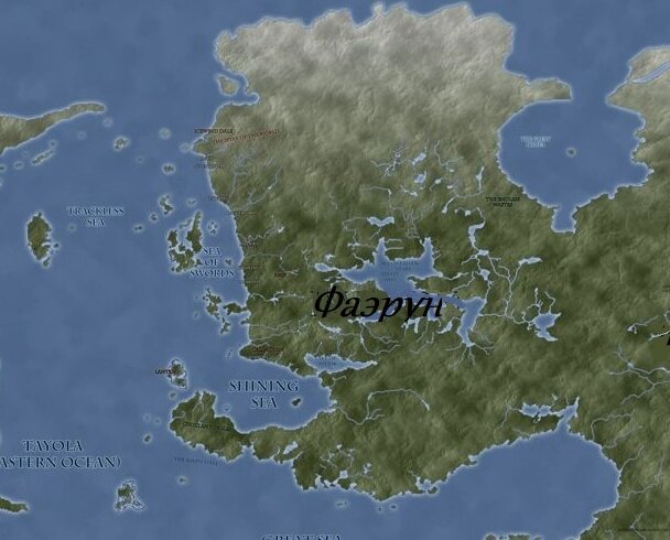 Карта Фаэруна  - изображение из открытых источников