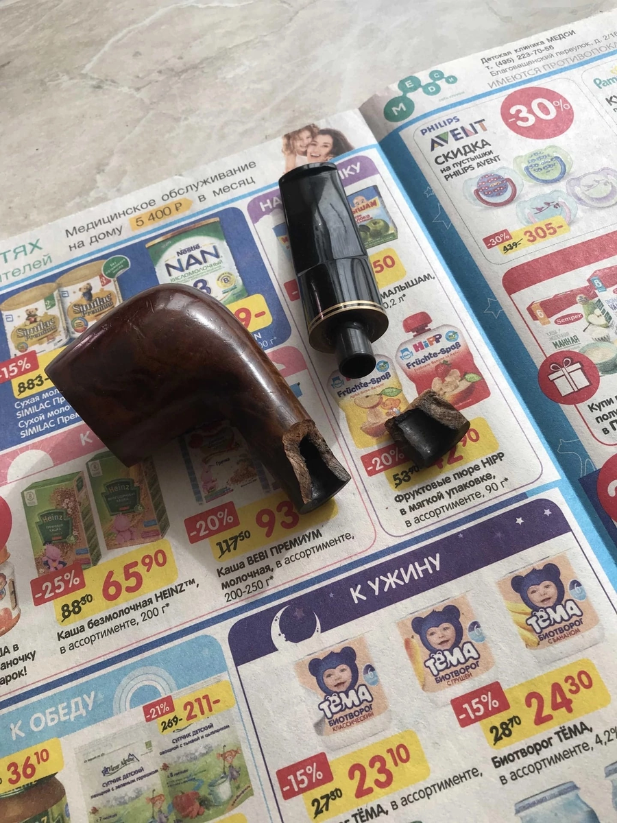 Бывает и такое