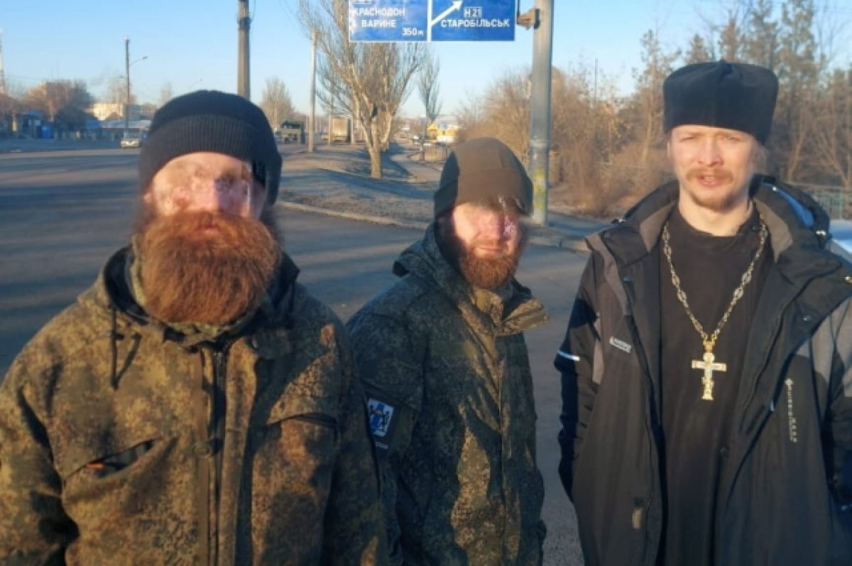    Отец Сергий Рожков из старообрядческой общины Новосибирска уехал в зону СВО