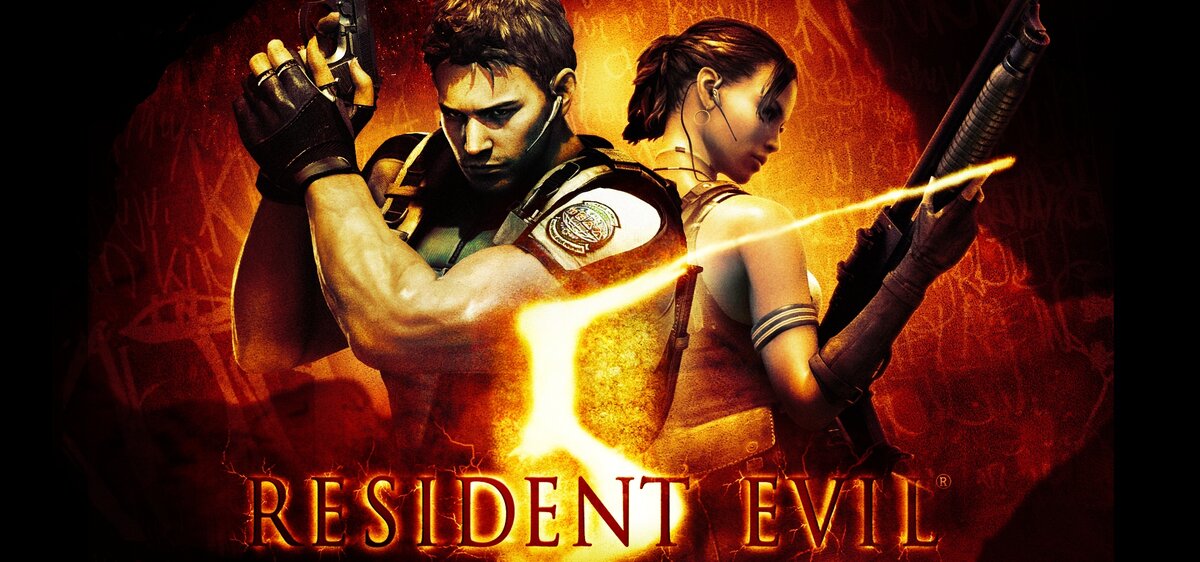 Resident Evil 5 
