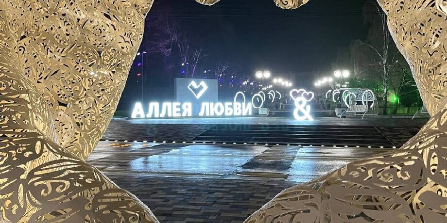 Фото: телеграм-канал "Евгений Бакулин"