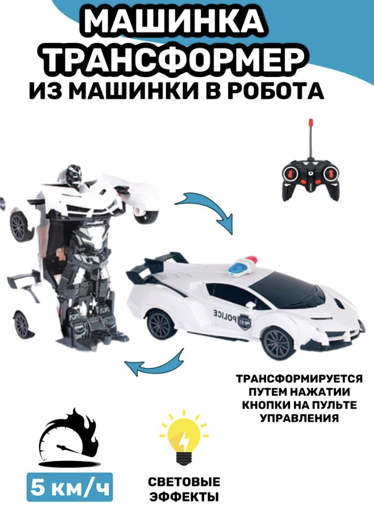 -2-3