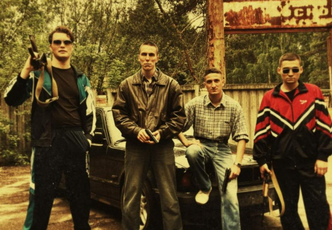 Изображение взято из открытых источников.