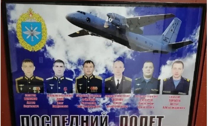 Фото из интернета 