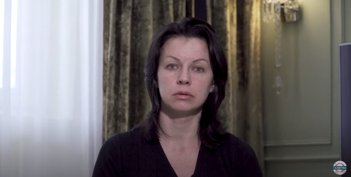 Пациентка Вера