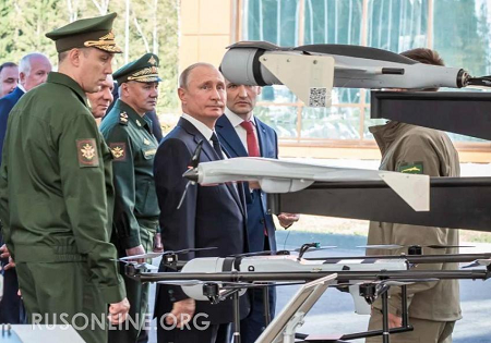 ФОТО: Из цитируемого источника