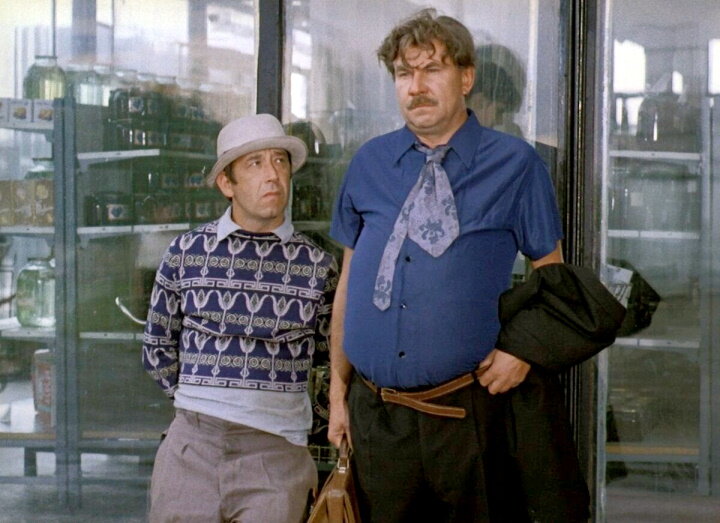 Игорь Богомолов (справа) в фильме "Афоня", фото из открытых источников.