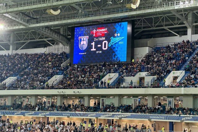   Фото: Калининград.Ru