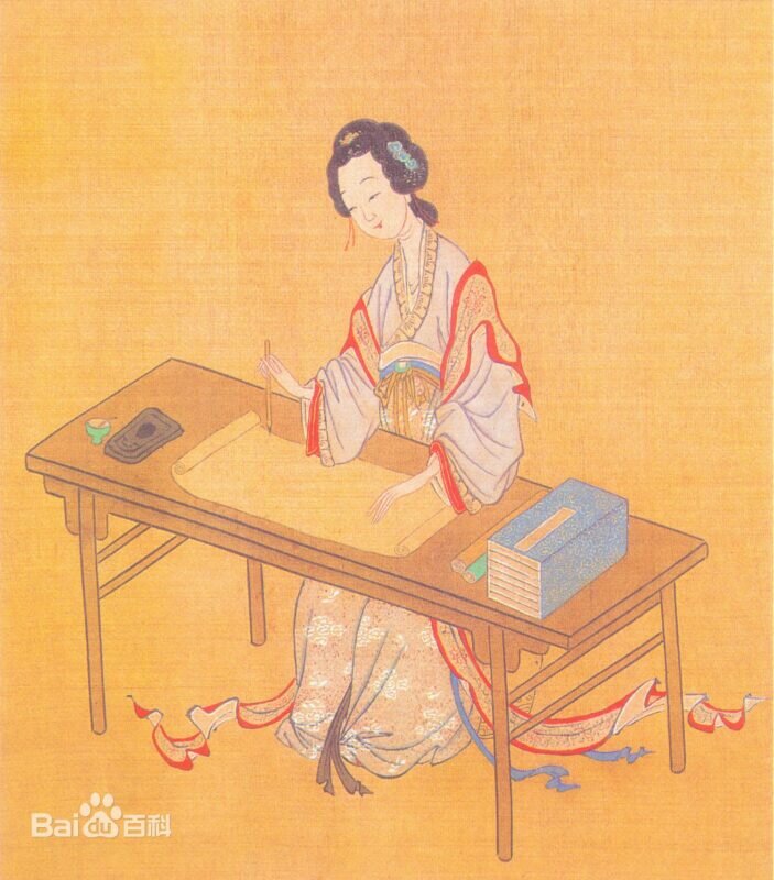    Ли Цинчжао (1084-1151). Картина анонимного художника из сборника «Рисунки красавиц тысячелетия» 千秋绝艳图, эпоха Мин