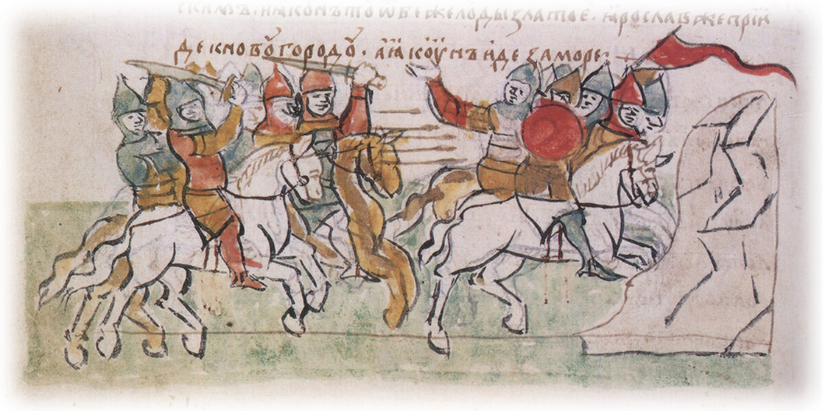 Победа Мстислава под Лиственом в 1024 году. Бегство войска Ярослава и Якуна Слепого с поля боя. Миниатюра к "Повести временных лет". Радзивилловская летопись XV века.