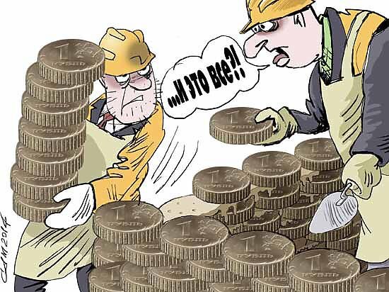 взято из открытых источников.